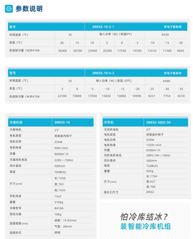微信图片_2025-06-23_164336_091.png