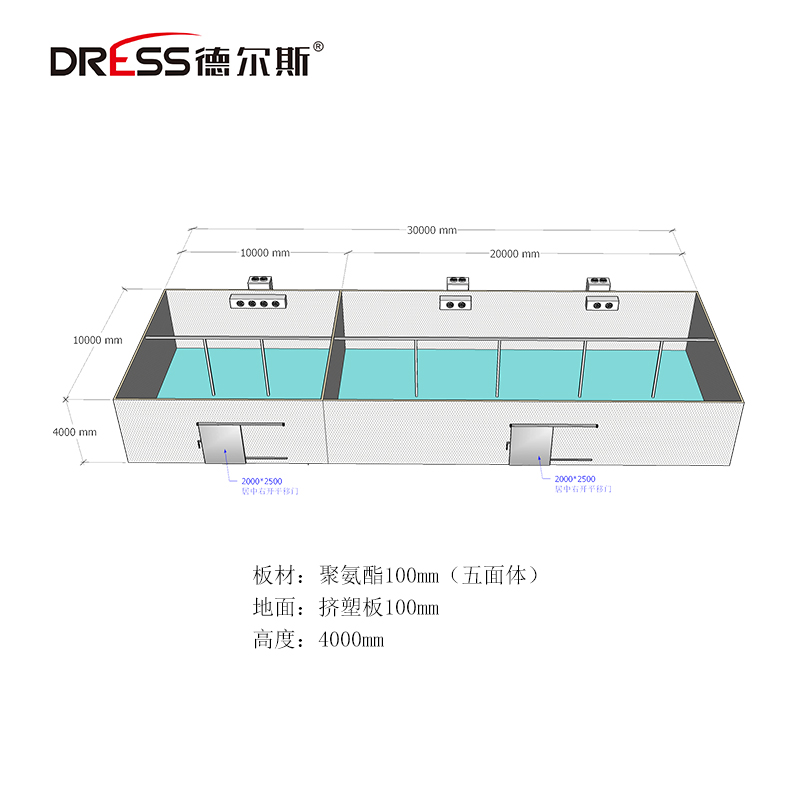 云南300平米菠萝保鲜库设计方案