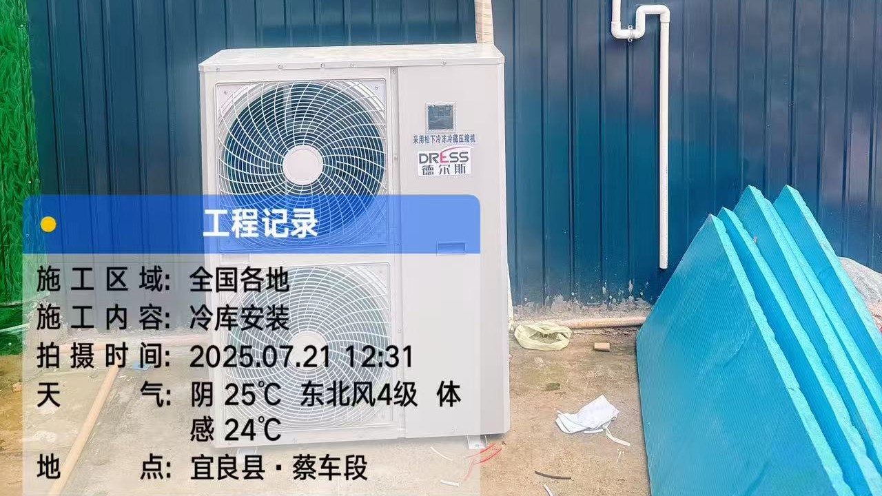 7.21宜良1.jpg