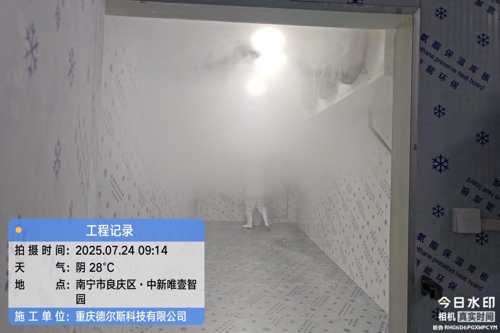 7.24南宁3.jpg