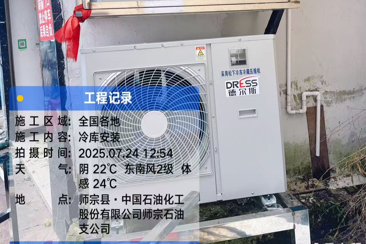 7.24师宗3.jpg