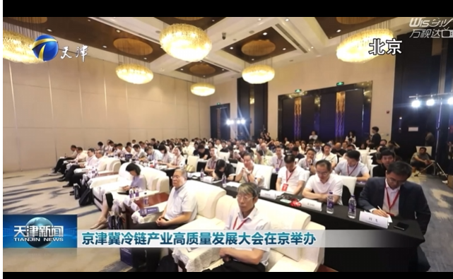 京津冀3.png