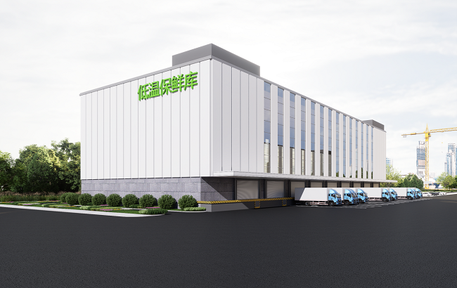 邹城市农副产品冷链仓储物流基地4.png
