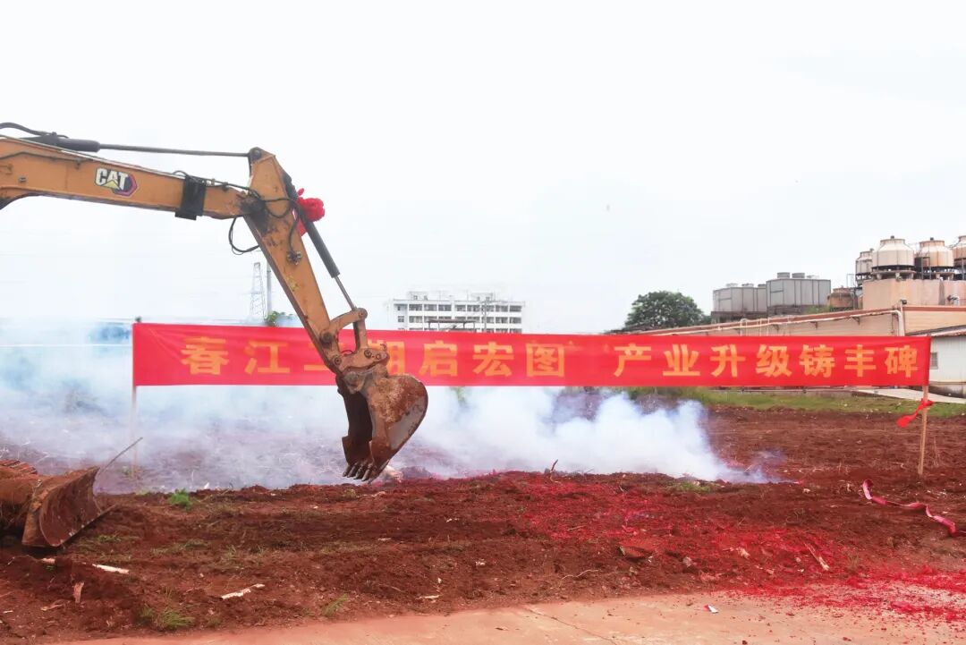 广西春江供应链二期冷库1.jpg